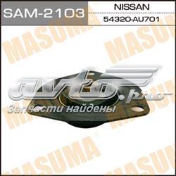 Poduszka amortyzatora przedniego 543204U000 Nissan/Infiniti