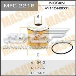 MFC2216 Masuma