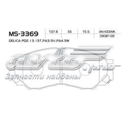 MS3369 Masuma