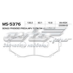 MS5376 Masuma