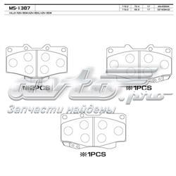 MS1387 Masuma klocki hamulcowe przednie tarczowe