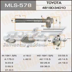 MLS578 Masuma
