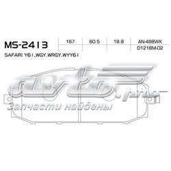 MS2413 Masuma