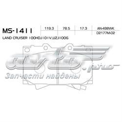 MS1411 Masuma