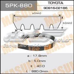5PK880 Masuma