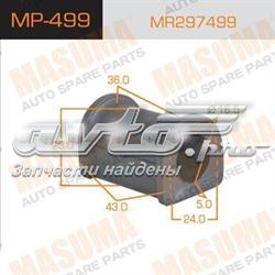Tuleja stabilizatora przedniego Mitsubishi Galant VII sedana (E5A, E7A, E8A) (1992 - 1996) cena, od 2,52 USD