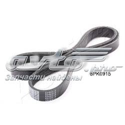 Pas napędowy mechanizmów MN183019 Mitsubishi