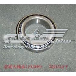 Łożysko wewnętrzne piasty tylnej Toyota 9008036064 cena, od 19,21 USD