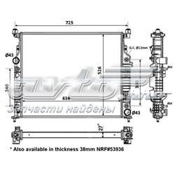 Chłodnica silnika A2515000003 Mercedes