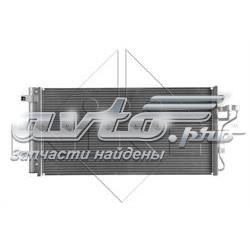 Chłodnica klimatyzacji Hyundai/Kia 976063K780 cena, od 102,15 USD