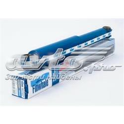 Amortyzator tylny Japan Parts MM00933