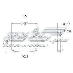 MKD733 Friction Master