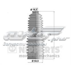 Do koszyka 4551605030 Toyota Osłona mechanizmu kierowniczego (maglownicy)