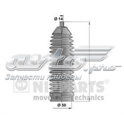 N2841026 Nipparts osłona mechanizmu kierowniczego (maglownicy)