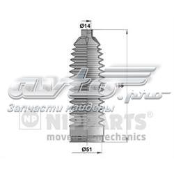 N2843025 Nipparts osłona mechanizmu kierowniczego (maglownicy)