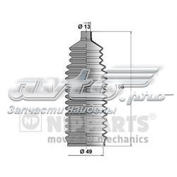 J2840900 Nipparts osłona mechanizmu kierowniczego (maglownicy)