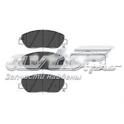 KBP3023 Kavo Parts Klocki hamulcowe przednie tarczowe