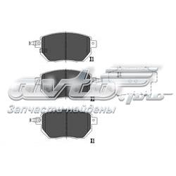 KBP-6573 Kavo Parts klocki hamulcowe przednie tarczowe