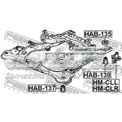 Tuleja (poduszka) przedniej belki Honda Accord 8 CU
