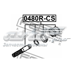 Zestaw naprawczy cylindra głównego sprzęgła Nissan Almera TINO minivan (V10) (2000 - 2005) cena, od 7,41 USD