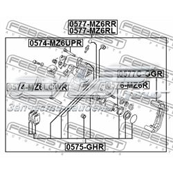 Zacisk hamulcowy tylny prawy Febest 0577MZ6RR cena, od 62,35 USD