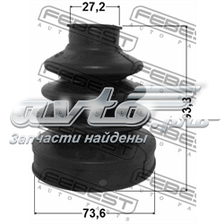 Osłona przegubu homokinetycznego półosi przedniej wewnętrzna Mercedes 2033300085 cena, od 26,65 USD