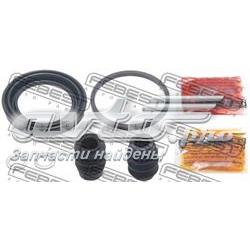 Zestaw naprawczy zacisku hamulcowego przedniego Honda Civic 6 EJ9, EK3/4