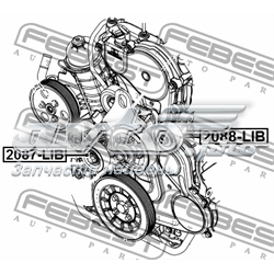 Napinacz paska napędowego Chrysler 68027602AA cena, od 34,22 USD