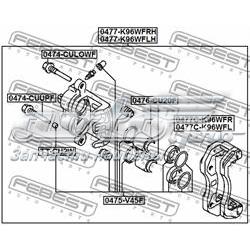 MB858394 Mitsubishi Jarzmo zacisku hamulcowego przedniego