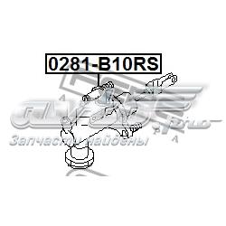 Cylinder sprzęgła główny Febest 0281B10RS cena, od 51,29 USD