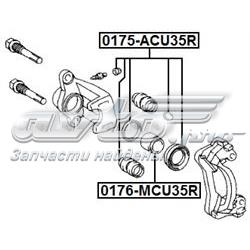 Tłoczek zacisku hamulca tylnego 97035261 Opel