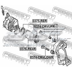 01473SWWG00 Honda Zestaw naprawczy zacisku hamulcowego tylnego