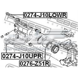 Tłoczek zacisku hamulca tylnego Febest 0276Z51R cena, od 15,67 USD