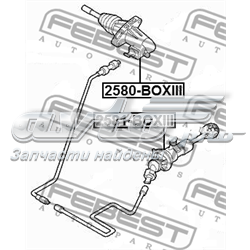 Cylinder sprzęgła główny Cifam 505172