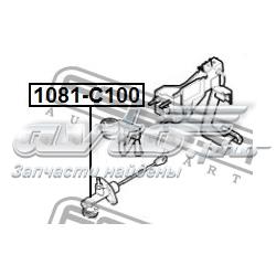 Cylinder sprzęgła główny 6284600873 Sachs