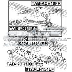 Do koszyka 4806126010 Toyota Silentblock przedniego wahacza dolnego