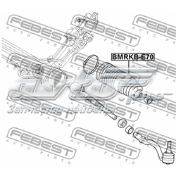 Osłona mechanizmu kierowniczego (maglownicy) ERT 510076 cena, od 15,24 USD