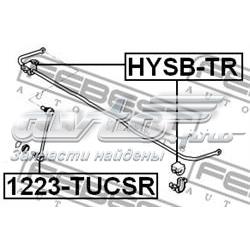 Tuleja stabilizatora tylnego Hyundai/Kia 555131F000 cena, od 6,67 USD