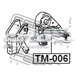 Do koszyka 1237102070 Toyota Poduszka (podpora) silnika tylna