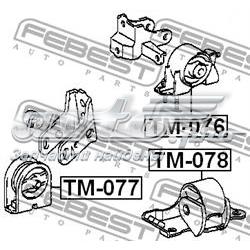 Poduszka (podpora) silnika przednia Toyota 1236174370 cena, od 30,90 USD