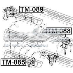 Do koszyka 123710N010 Toyota Poduszka (podpora) silnika tylna