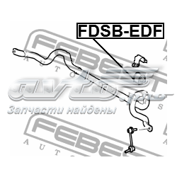 Tuleja stabilizatora przedniego Ford Edge I