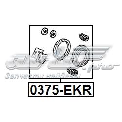 Zestaw naprawczy zacisku hamulcowego przedniego Honda Civic 6 EJ9, EK3/4