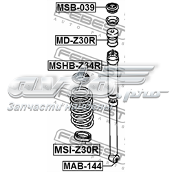 Silentblock amortyzatora tylnego Mitsubishi Outlander 1 CU