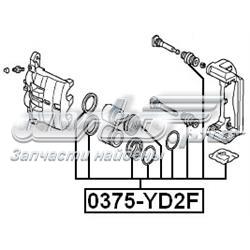 Zestaw naprawczy zacisku hamulcowego przedniego Acura MDX 2 YD2