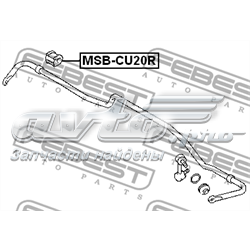 Tuleja stabilizatora tylnego Japan Parts RU5099