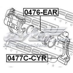 Jarzmo zacisku hamulcowego tylnego Mitsubishi Outlander 1 CU
