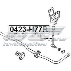 Łącznik stabilizatora tylnego Mitsubishi MR510319 cena, od 19,36 USD