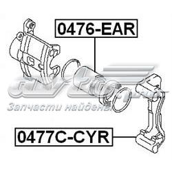 Jarzmo zacisku hamulcowego tylnego Mitsubishi Outlander 1 CU