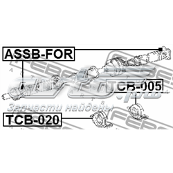 Łożysko podwieszane wału Cardana Toyota 3723048010 cena, od 35,69 USD